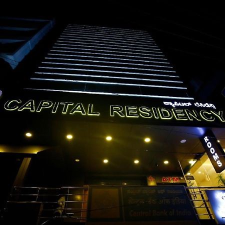 Capital Residency Hotel Bangalore Eksteriør billede