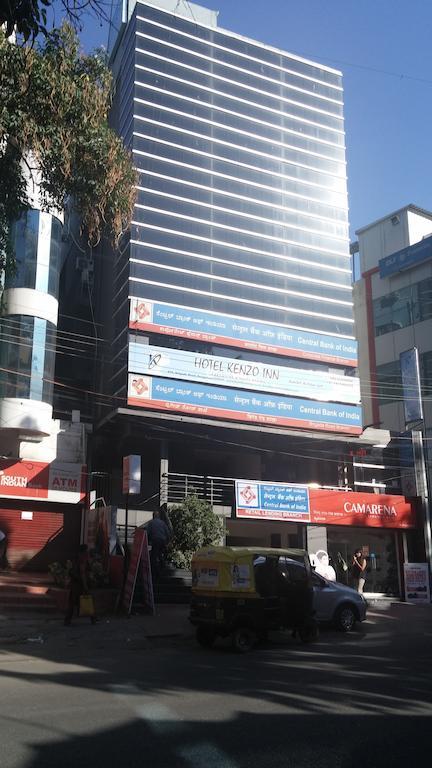 Capital Residency Hotel Bangalore Eksteriør billede