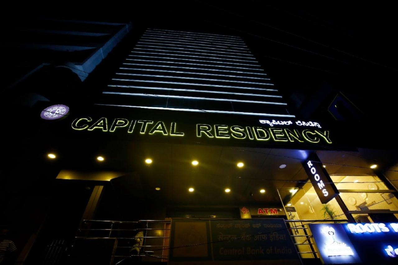 Capital Residency Hotel Bangalore Eksteriør billede